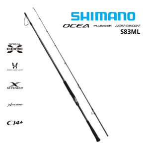 Въдица Shimano Ocea Plugger Light Concept S83ML 2.51m. lure Max 80g.