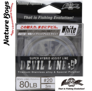 Метален повод Nature Boys за Assist куки White Devil Line