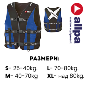Life jacket Allpa Sport