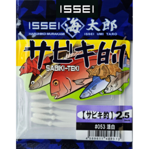ISSEI Umitaro Sabiki 2.5