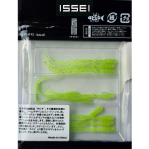 ISSEI Umitaro Sabiki 2.5