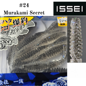 Силиконова примамка ISSEI Umitaro Jacobug 2.6