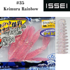Силиконова примамка ISSEI Umitaro Jacobug 2.6
