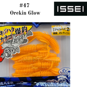 Силиконова примамка ISSEI Umitaro Jacobug 2.6