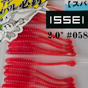 Силиконова примамка ISSEI Umitaro Spatula 2.0