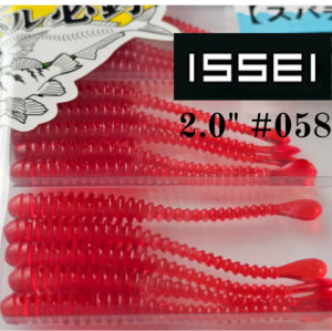 Силиконова примамка ISSEI Umitaro Spatula 2.0