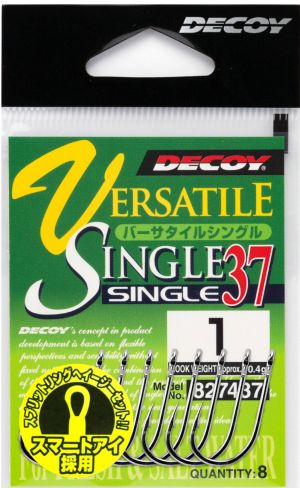 DECOY Versatile Single 37