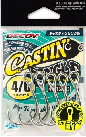 Куки DECOY Castin Single JS-5