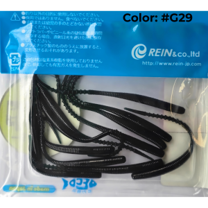 Силиконова примамка REINS SW Aji Caro Swamp 3.0" 7cm.