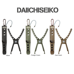 Daiichiseiko GAR Grip MC Custom