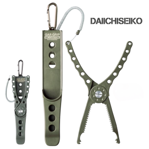 Daiichiseiko GAR Grip MC Custom