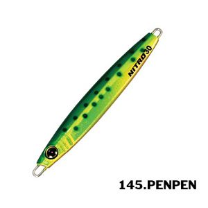 Пилкер XESTA CASTING NITRO 15g.