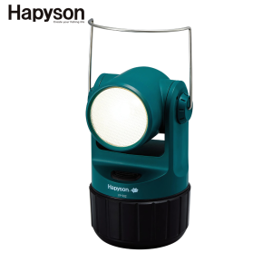 HAPYSON YF-502 Luring Floodlight with High Brightness