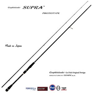 Graphiteleader SUPRA Prototype GSUPPS-922M