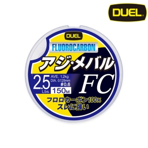 DUEL Hardcore FC Fluorocarbon 150m. 