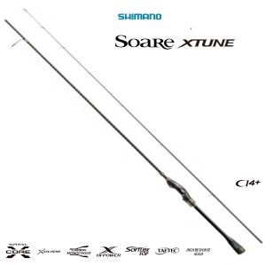 Shimano Soare Xtune