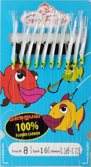 Чепаре Go Fish Fluoro Carbon Glow Fish Skin светещо UV ламе