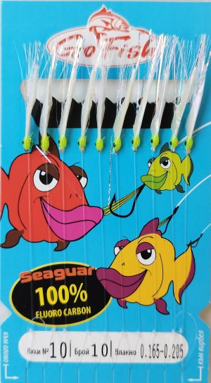 Чепаре Go Fish Fluoro Carbon Glow Fish Skin светещо UV ламе