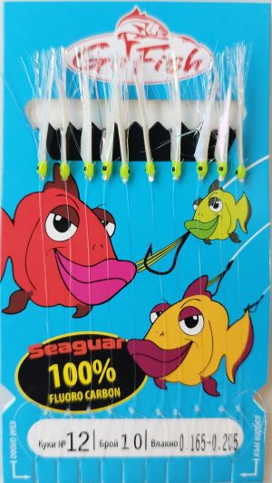 Чепаре Go Fish Fluoro Carbon Glow Fish Skin светещо UV ламе