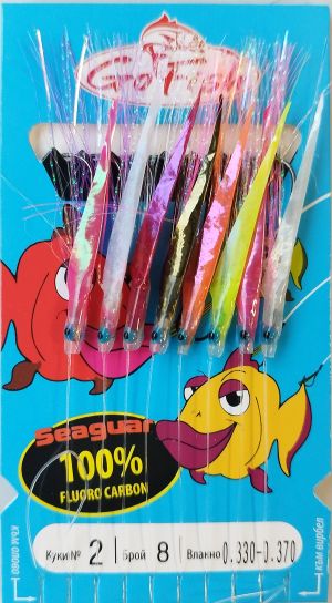 Чепаре Go Fish Fluoro Carbon Mix Fish Skin UV ламета с 8 черни куки