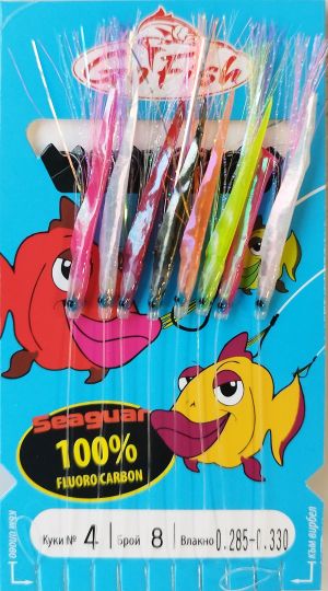 Чепаре Go Fish Fluoro Carbon Mix Fish Skin UV ламета с 8 черни куки