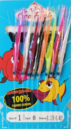 Чепаре Go Fish Fluoro Carbon Mix Fish Skin UV ламета с 8 черни куки