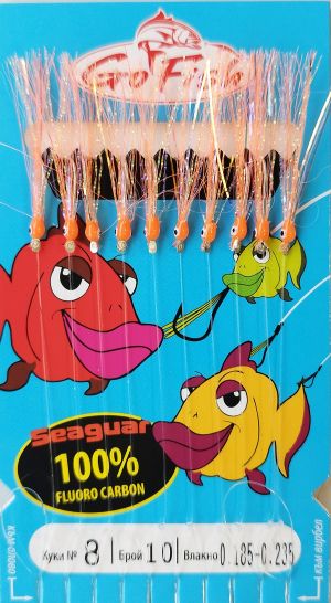 Чепаре Go Fish Fluoro Carbon Оранжево UV ламе