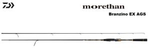 Въдица DAIWA Morethan Branzino EX AGS