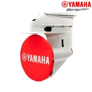 OUTBOARD PROPELLER COVER YMEPPSC01000 