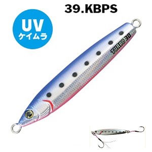 XESTA Runway TURBO SLS Tuned 30gr.