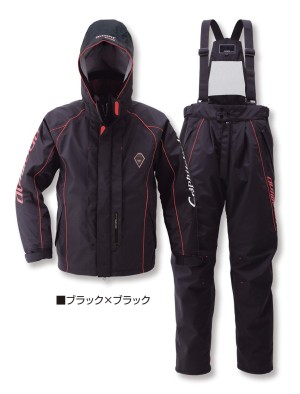 Комплект яке с панталон Graphiteleader Rainware