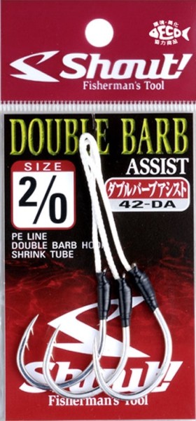 Shout Double Barb Assist 42-DA