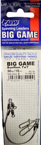  Метален повод Dragon A.F.W. 7x7 Surflon BIG GAME - 2бр. 