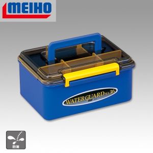 Кутия MEIHO Water Guard Blue - 36
