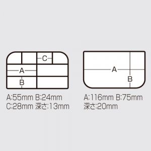 Кутия MEIHO VERSUS VS-318DD -BK