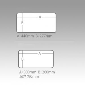 Куфар MEIHO BOX SEAT BM- 9000 Black