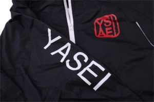 Яке Shimano Yasei Packway Jacket
