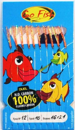 Go Fish N:12 Fluoro Carbon Orange UV lame