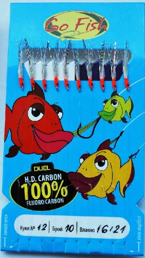 Go Fish N:12 Fluoro Carbon Fish Skin+Feather+UV lame