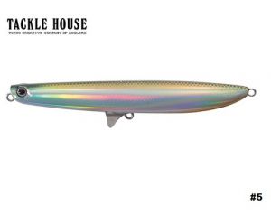 Tackle House Resistance Vulture 120F