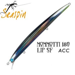 SeaSpin  Mommotti LIP SF Light 180mm.