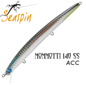 SeaSpin  Mommotti SS 140mm.