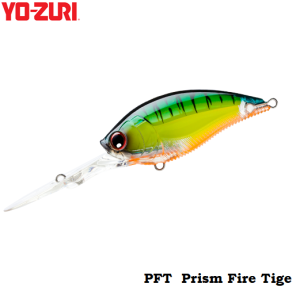 Yo-Zuri 3DB Deep Crank 70F  70mm. R1108
