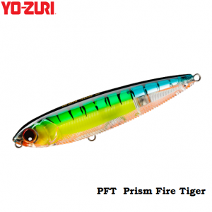 Yo-Zuri 3DB Pencil (F) 100mm. R1100