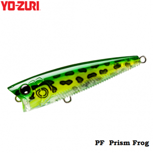 Yo-Zuri 3DB Popper 75F 75mm. R1101