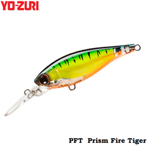 Yo-Zuri 3DB Shad 70SP 70mm. R1104