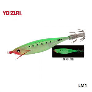 Yo-Zuri Squid Jig Ultra Bait AURORA size:SSS A1681