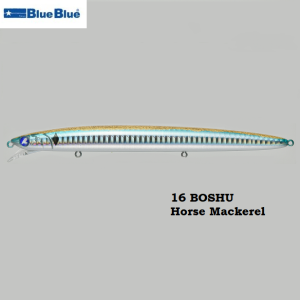 Blue Blue Blooowin 165F Slim