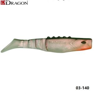 Туистер Dragon Phantom 7.5cm.