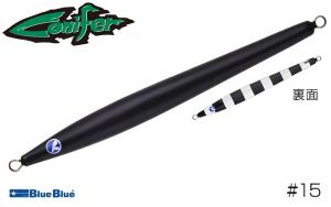 Blue Blue Conifer 190gr.